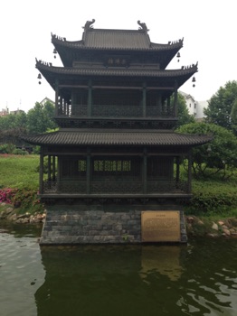 Yue Yang Pagodas